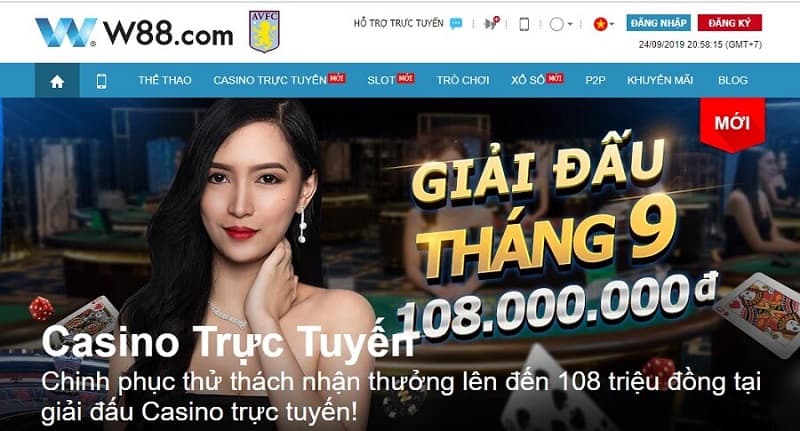 W88 hỗ trợ bảo mật