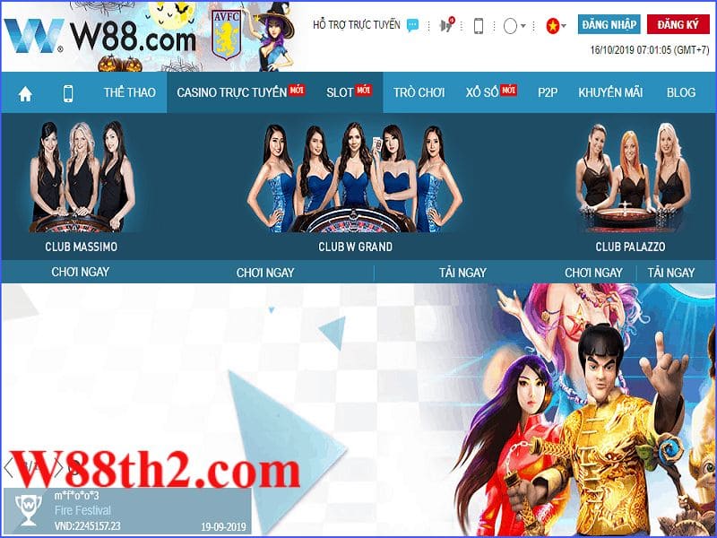 W88 2021 Đường link chính thức của W88 2021