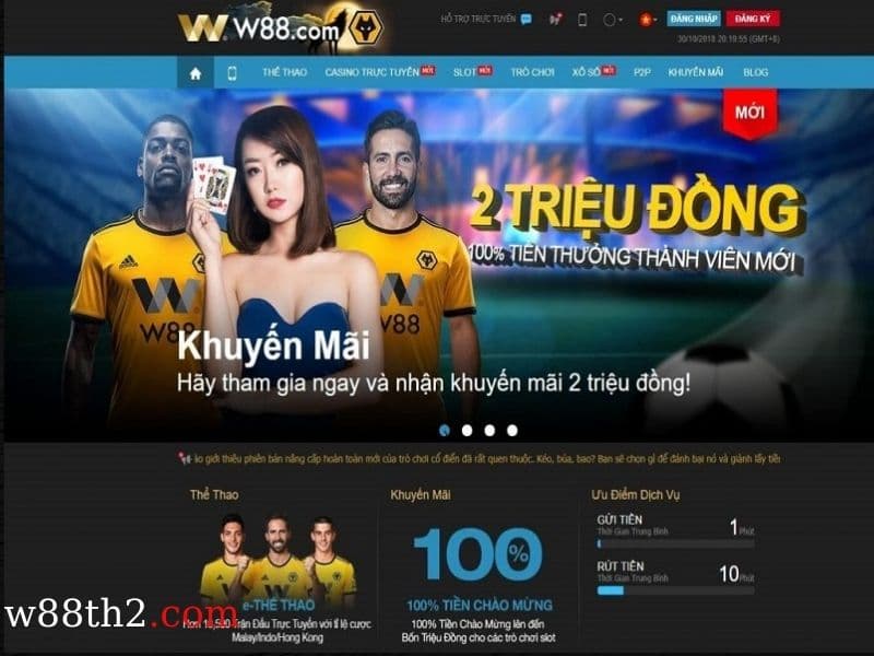 w88 2022