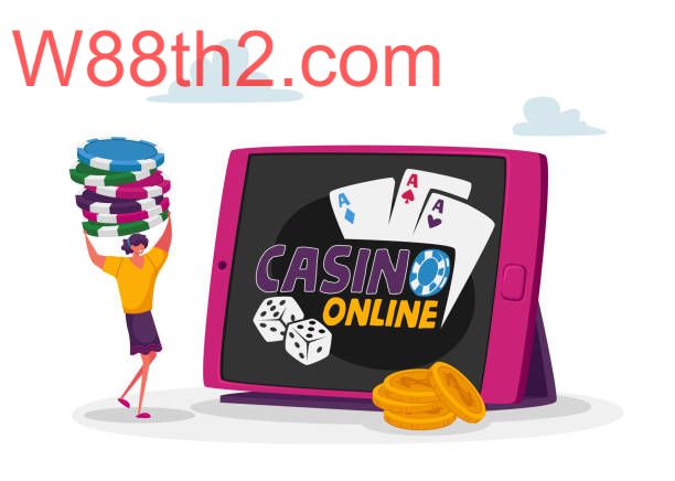 ราคาบอล 1.25