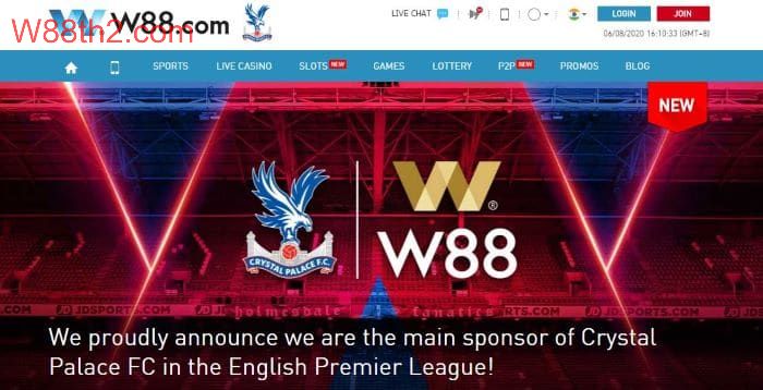 สโมสรคริสตัล พาเลซ W88 Crystal Palace 2020-2021