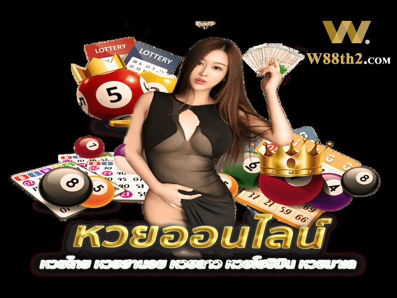 ฝันว่าเล่นหวยดีหรือไม่ดี?